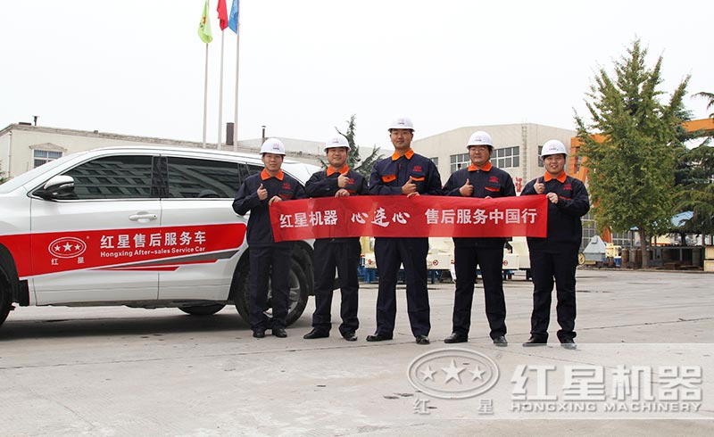 提供現(xiàn)貨，免費安裝、調試，一站式服務到底 style=width:720px; 