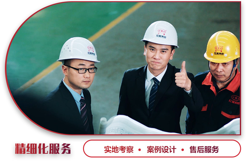 公司為用戶專業(yè)設(shè)計生產(chǎn)線，配備合適型號移動破碎機 
