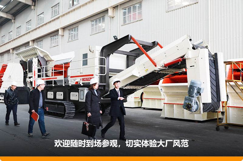 選大型可移動(dòng)的打沙機(jī)廠(chǎng)家，讓后期生產(chǎn)有保障