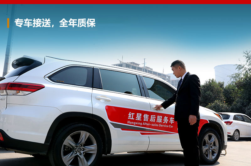 選對(duì)廠家，用小投資，獲大收益 