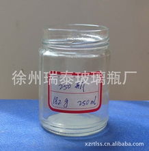 徐州瑞泰玻璃瓶廠 匠心鑄就品質(zhì)，玻璃瓶里的藝術(shù)與科技