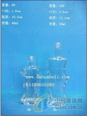 徐州大華玻璃制品有限責(zé)任公司 白酒瓶報價與供應(yīng)商深度解析
