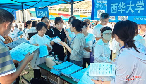 高校高招咨詢密集展開，護航考生志愿填報之路