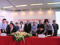 權(quán)威藥品信息查詢平臺(tái)上線 國(guó)家食品藥品監(jiān)管局與人民搜索攜手保障用藥安全