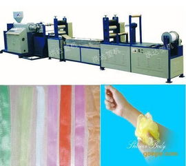 塑料網(wǎng)擠出機(jī),塑料拉伸網(wǎng)機(jī),無(wú)結(jié)網(wǎng)機(jī)械,洪力達(dá) 供應(yīng)商