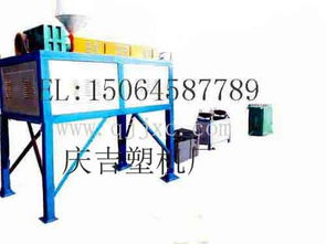 其他未分類(lèi) 供應(yīng)信息