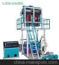 上海臺聯塑料機械制造-企業庫-