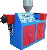 批發(fā)喀什塑料二手機械擠出機18119175119-新疆澤楷偉業(yè)實業(yè)提供批發(fā)喀什塑料二手機械擠出機18119175119的相關(guān)介紹、產(chǎn)品、服務(wù)、圖片、價格電子產(chǎn)品、塑料制品