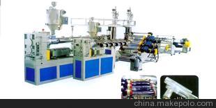 青島華亞塑料機械 供應(yīng)PET塑料片材生產(chǎn)線 廠家直銷圖片,青島華亞塑料機械 供應(yīng)PET塑料片材生產(chǎn)線 廠家直銷圖片大全,青島華亞橡塑機械制造-