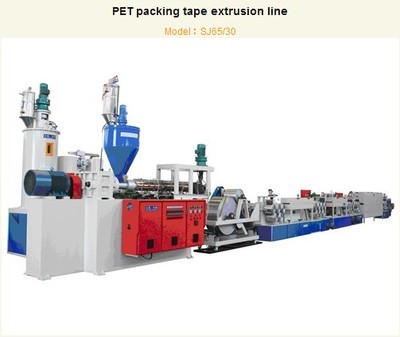 沈陽市永安興電梯廠_世界工廠網(wǎng)全球企業(yè)庫