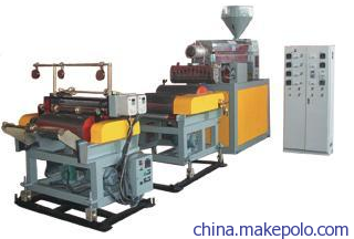 中山火炬開發(fā)區(qū)亨達(dá)機(jī)械廠